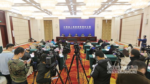 江西省人民政府举行《江西省中小企业促进条例》新修订贯彻实施新闻发布会