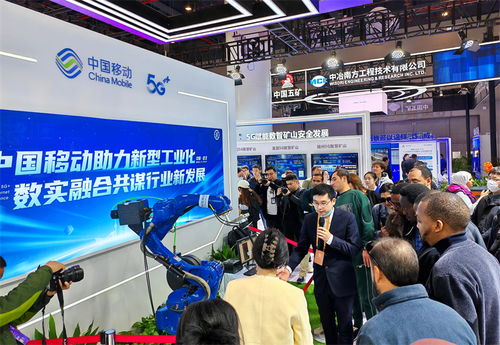 湖北移动闪耀2023中国5G+工业互联网大会，为江西中小企业网站建设注入新动能