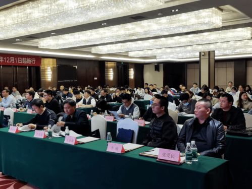 护企远航 江西省中小企业促进条例新修订宣贯活动在宜春举行，助力中小企业网站建设