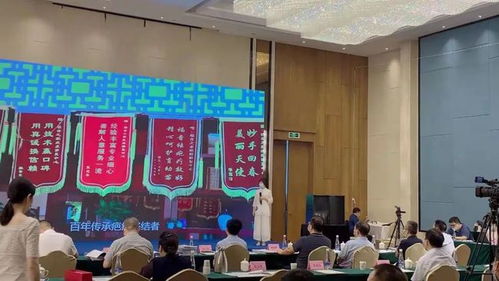 江西芭美生物科技勇夺省中小企业创新创业大赛十强，展现数字化转型新风貌