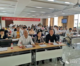 江西规上中小企业发展态势喜人 近1.2万户5个月实现利润超500亿元，网站建设助力数字化转型